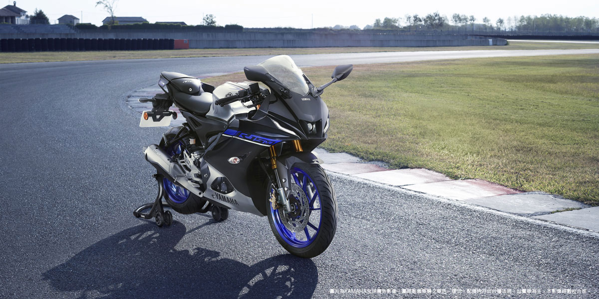 We R Racing Perfection：「YZF-R15」車系地組裝化導入  即日起開放預購